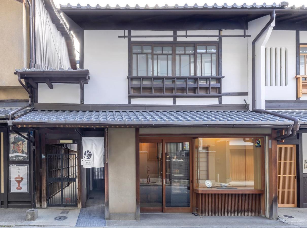 Gion Kawasemi Villa Kyoto Exterior photo